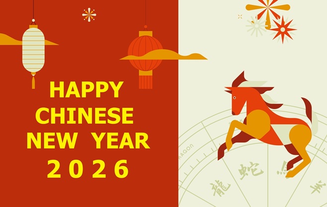 MAXNOVO MACHINE 2026 Chinese Spring Festival Holiday Notice MAXNOVO-MACHINE-2026-Chinese-Spring-Festival-Holiday-Notice